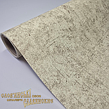 Шпалери вінілові 0,53 × 10,05 м Слов’янські Шпалери 5802-01, бежеві для вітальні, спальні, кухні, коридору, фото 2