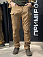 Штани Dewspo без утеплення TACTICAL VANGUARD Пісок Койот Дюспо Розмір L, фото 4