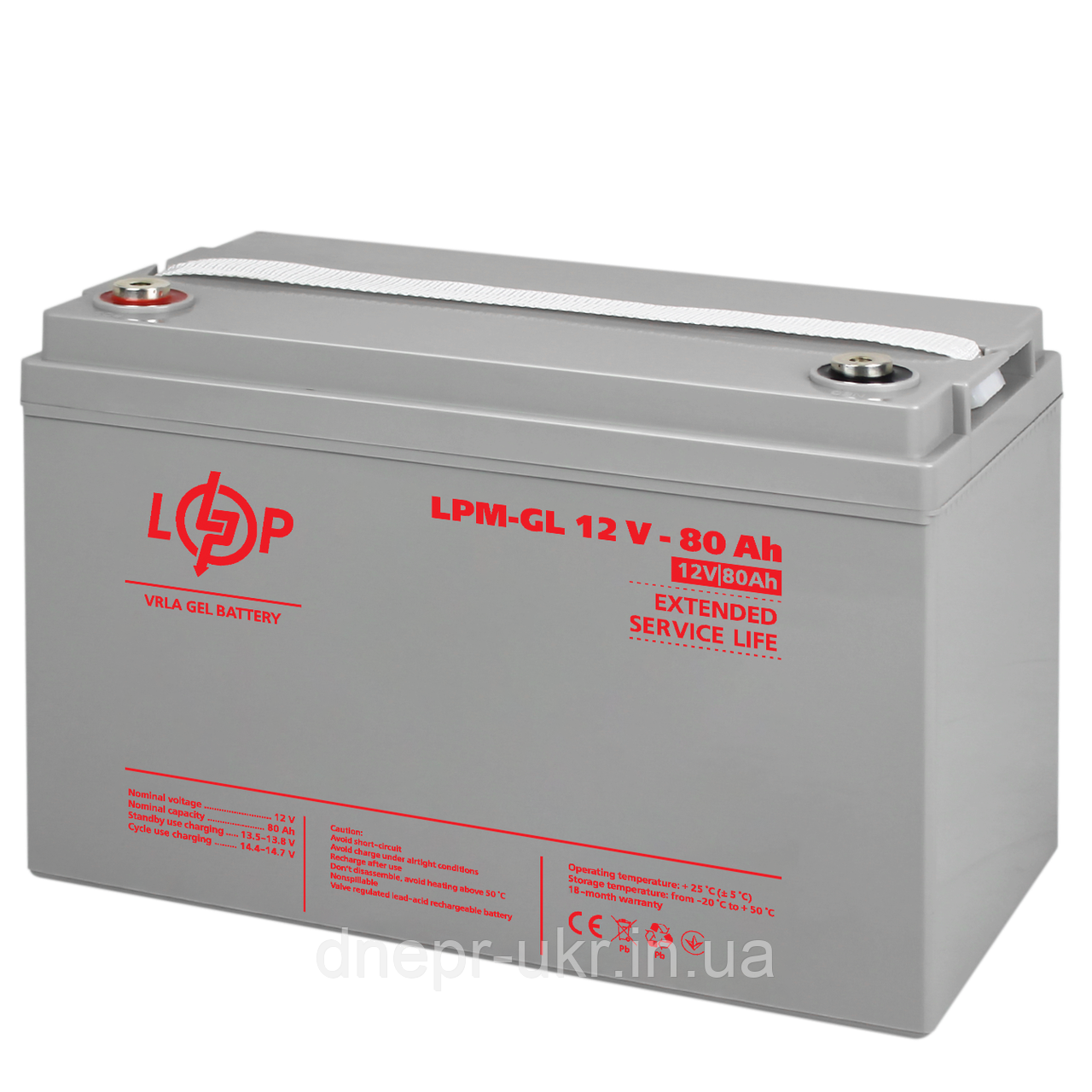 Акумулятор гелевый LPM-GL 12V - 80 Ah