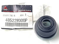 Оригінальний пильовик рульового наконечника 48522W000P