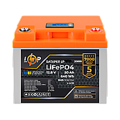 Акумулятор LP LiFePO4 для ДБЖ LCD 12V (12,8V) - 50 Ah (640Ah) (BMS 50A/25A) пластик
