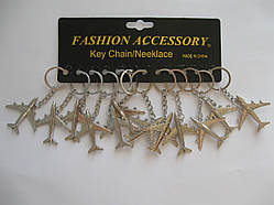 Брелок "Літак"