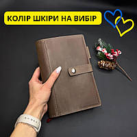 Шкіряна обкладинка на ЩОДЕННИК А5 Willow