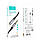 Аудiокабель HOCO UPA20 3.5 audio extension cable male to female (L=1M) Metal Gray, фото 3