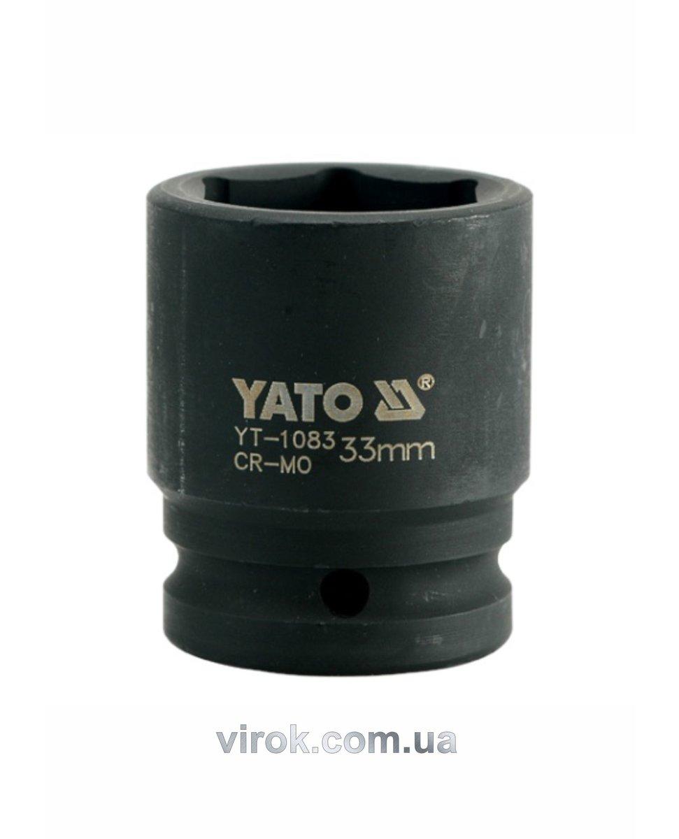 Головка торцева ударна 6-гранна YATO : квадрат 3/4", М= 33 мм, L= 56 мм [8/32]