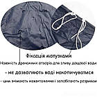 Захисний тент чохол для каркасного прямокутного басейну Intex 460 х 226 см 28039, фото 6