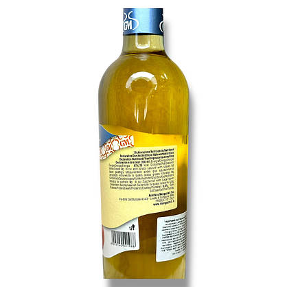 Яблучний оцет "Mengazzoli" Aceto di Mele 500ml (Скло), фото 3