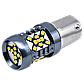 S25-201 2016-45 12-24V CAN 1156 10Вт 1000Лм світлодіод одноконтактний, фото 4