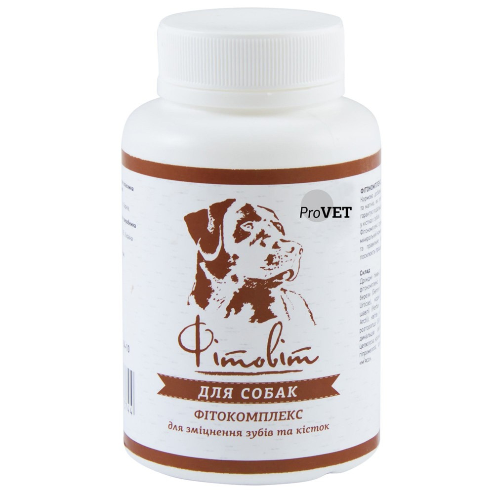 ProVET Фітовіт фітокомплекс вітамін для зміцнення зубів та кісток у собак 100 таб
