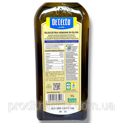 Оливкова олія DE CECCO PIACERE Olio Extra Vergine di Oliva 1 літр (скло), фото 4