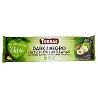Шоколад темний Torras Dark Hazelnuts Stevia без глютену і цукру 300 грам