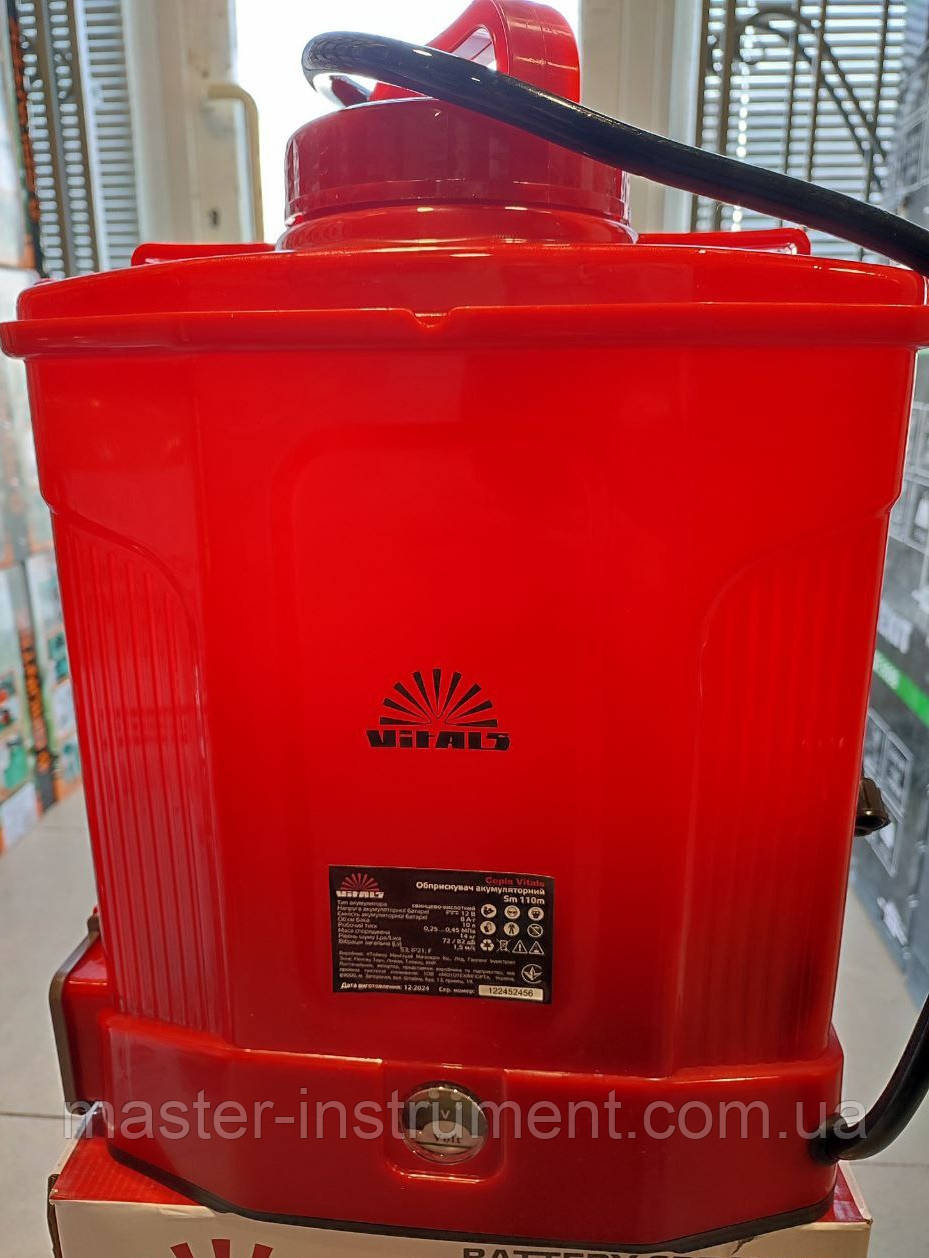 Обприскувач акумуляторний Vitals Sm 110m, фото 1