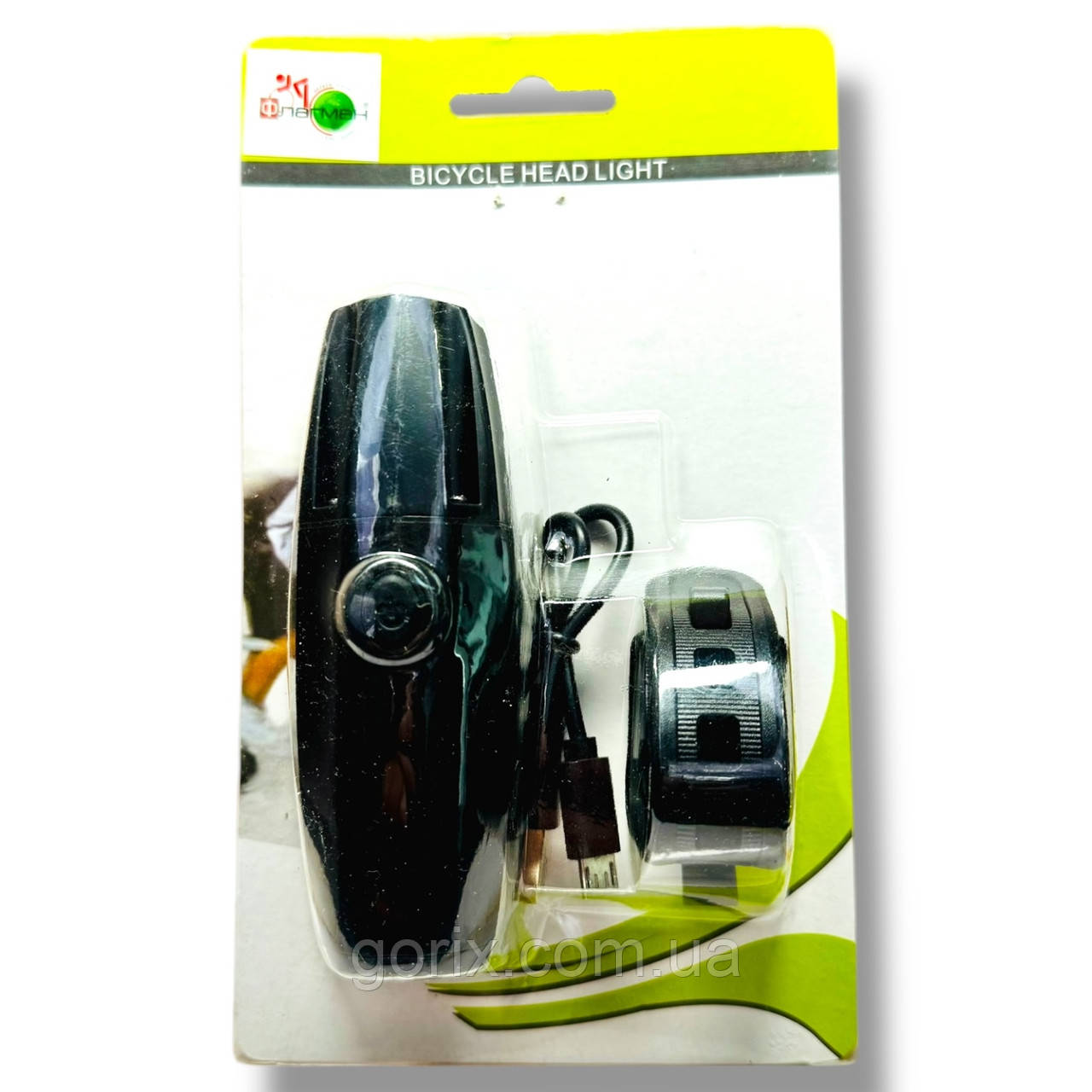 Ліхтар передній на велопрофі JY-7026, фото 1