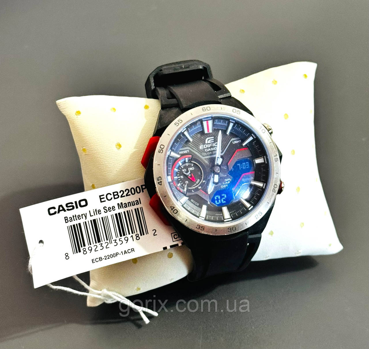 Годинники casio ecb-2200