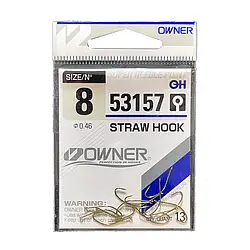 Гачки Owner Straw Hook N8 (13 шт.)