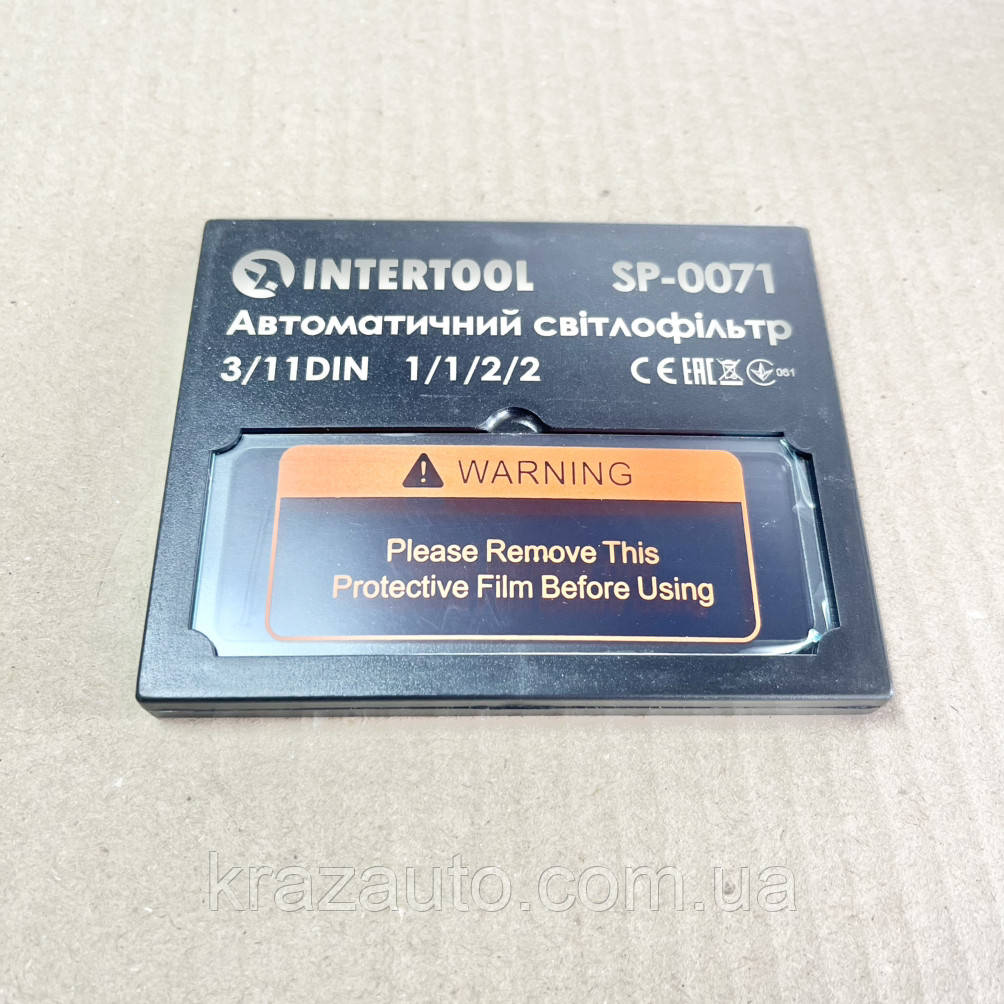 Світлофільтр до маски зварника "Хамелеон" INTERTOOL SP-0071