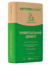 Цемент CEM II/B-S32,5N (М400-БШ) Кр.Ріг (зел) 25кг