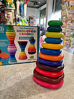 Дерев'яна іграшка Баланс MD 1935 кільця каміння 12 шт, в коробці., фото 5