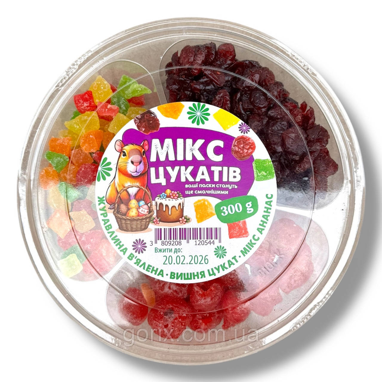 Набір мікс цукатів