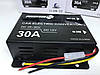 Авто перетворювач 24В у 12В 30A, фото 4