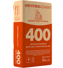 Цемент CEM III/A32,5N (М400-ШПЦ) Кр.Ріг (помар) 25кг