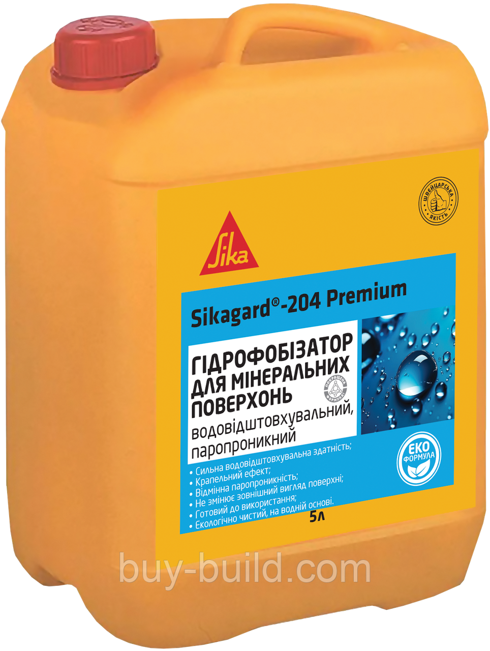 Sikagard - 204 Premium, 5 л. Преміальний гідрофоб з крапельним ефектом