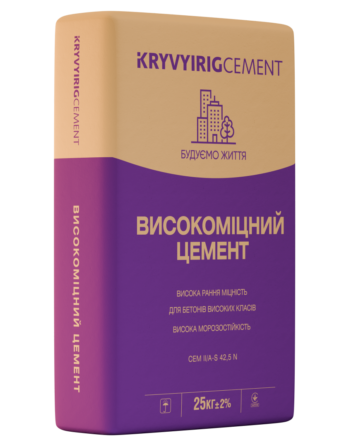 Цемент CEM II/A-S42,5N (М500-АШ) Кр.Ріг (фіол) 25кг