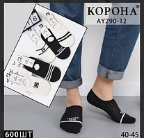 Чоловічі шкарпетки - сліди з сіткою «Корона», 40-45 р-р. Укорочені шкарпетки, тонкі чоловічі шкарпетки
