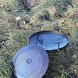 Сковорода з диска борони 60 см з кришкою, Садж для гриля, Сковорідка для багаття, фото 2