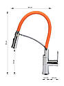 Змішувач для раковини з гнучким виливом FLEXIBLE 2-ORANGE Fala 75678, фото 7