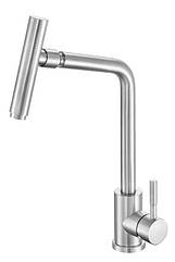 Змішувач для кухонної раковини STEELY 3 Fala 75719