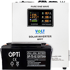 Комплект електроживлення перетворювач на 12 В UPS 1500S + 75 Аг акумулятор VOLT POLSKA