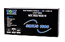 Перетворювач інвертор SINUS-800/1600 Вт  24В/230 В чистий синус VOLT POLSKA, фото 4