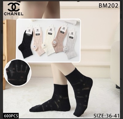 Жіночі короткі шкарпетки Chanel, 36-41 р-р. Ажурні шкарпетки, шкарпетки середньої висоти жіночі