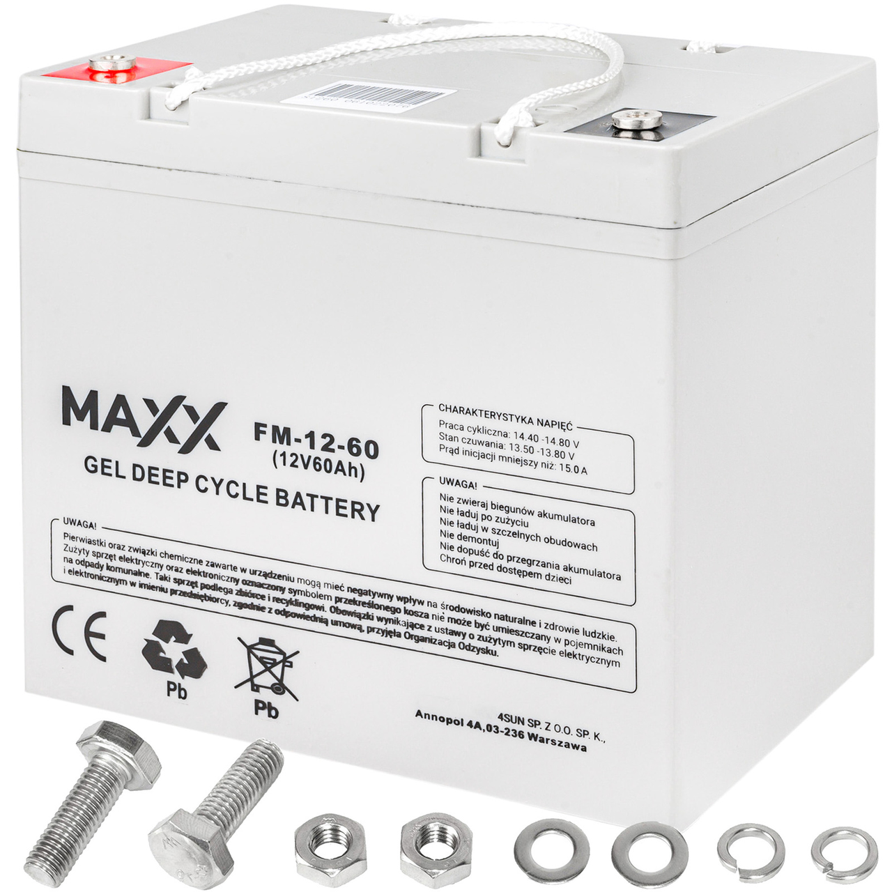 Гелевий акумулятор DEEP CYCLE MAXX 60 Аг 12 В