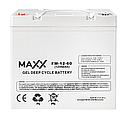 Гелевий акумулятор DEEP CYCLE MAXX 60 Аг 12 В, фото 3