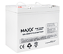 Гелевий акумулятор DEEP CYCLE MAXX 60 Аг 12 В, фото 5