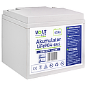 Акумулятор LiFePo4 60Ah 60A 12V BMS VOLT POLSKA, фото 3