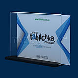 Менюхолдер з дерев'яною підставкою 370х260 мм, фото 3