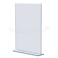 Менюхолдер Елегант А3 формату