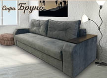 Диван M-Line Бруно 2350x1000x850 мм Розкладна софа для дому Диван єврокнижка для дому