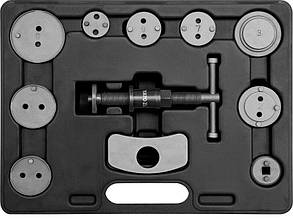 Набір ручних сепараторів для гальмівних затискачів YATO YT-0681