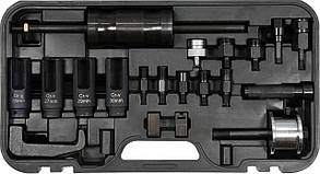 Набір з 22 насадок до форсунок з соплами YATO YT-06175