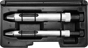 Набір для центрування дисків зчеплення YATO YT-06312