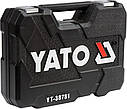 Набір інструментів з ключами YATO YT-38781, фото 4