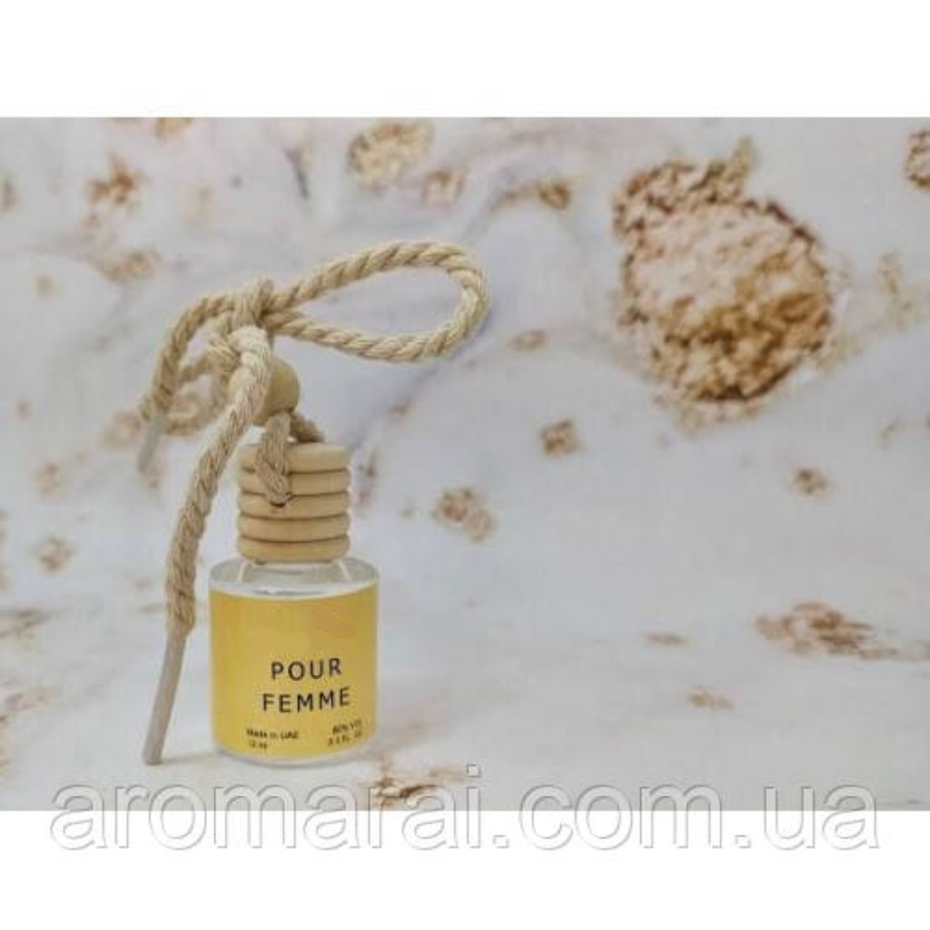 Парфюм в автомобиль Pour Femme ( Пур Фем) 12 мл, фото 1