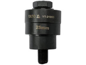 Гвинтовий просікач отворів під водяні крани 25 мм YATO YT-21955