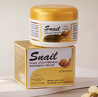 Крем для обличча від пігментаціїї та зморшок  із муцином равлика  KORMESIC ,80g