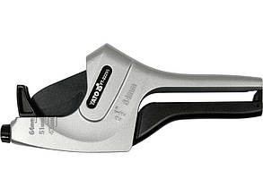 Труборіз для труб ПВХ з ПЕ 3-40-50-64 мм PTFE YATO YT-22295