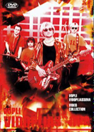 ВВ (Воплі Вілоплясова) – Відеоколекція (dvd) (digipack)